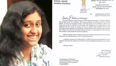 ഫാത്തിമയുടെ കുടുംബത്തിന് പത്തുലക്ഷം അനുവദിക്കണം; പളനിസ്വാമിക്ക് രാംദാസ് അത്തേവാലെയുടെ കത്ത്