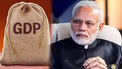 രാജ്യത്തെ സാമ്പത്തിക വളര്‍ച്ചാ നിരക്ക് 4.5 ശതമാനത്തിലേയ്ക്ക് താഴ്ന്നു; ആറു വര്‍ഷത്തിനിടയിലെ ഏറ്റവും കുറഞ്ഞ നിരക്ക്