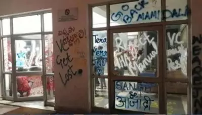 ‘പൊതുമുതല്‍ നശിപ്പിച്ചെന്നാരോപണം’; ജെ.എന്‍.യു വിദ്യാര്‍ത്ഥികള്‍ക്കെതിരെ കേസ്