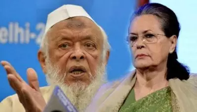 ‘വാര്‍ത്ത ദൗര്‍ഭാഗ്യകരം, അത് കോണ്‍ഗ്രസിന് അപകടമാണ്’; ശിവസേനയുമായി സഖ്യമുണ്ടാക്കരുതെന്ന് ആവശ്യപ്പെട്ട് സോണിയാ ഗാന്ധിക്ക് കത്ത്