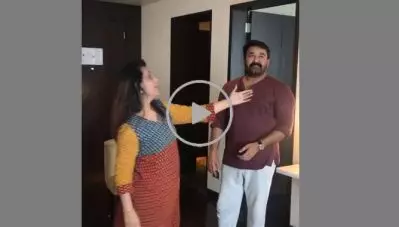 ‘ചന്ദ്രികയിലലിയുന്നു ചന്ദ്രകാന്തം’ പാട്ടിന് ചുവടുവെച്ച് മോഹന്‍ലാലും മേനകയും- വീഡിയോ