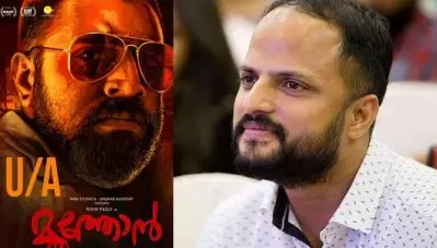 ‘നിവിന്‍ അളിയാ കണ്ണ് നിറഞ്ഞുപോയി സന്തോഷമായി ‘ നിവിന്‍ പോളിയെ പ്രശംസിച്ച് ജൂഡ് ആന്റണി
