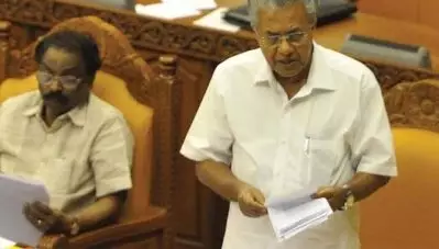 വിദ്യാര്‍ത്ഥികളുടെ അറസ്റ്റിനെ ന്യായീകരിച്ച് മുഖ്യമന്ത്രി; പുസ്തകങ്ങളും ലഘുലേഖകളും പിടിച്ചെടുത്തു; യു.എ.പി.എ നിയമം ദുരുപയോഗം ചെയ്യാന്‍ സമ്മതിക്കില്ലെന്നും മുഖ്യമന്ത്രി
