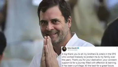 ‘എന്നെയും കുടുംബാംഗങ്ങളെയും സംരക്ഷിച്ചതിനു വലിയ നന്ദി, മഹത്തായ ഭാവി ആശംസിക്കുന്നു’; എസ്.പി.ജി അംഗങ്ങളോട് രാഹുല്‍ ഗാന്ധി