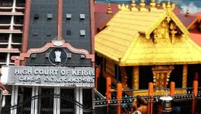 ശബരിമലയില്‍ പ്ലാസ്റ്റിക്ക് നിരോധനം കര്‍ശനമാക്കി സുപ്രീംകോടതി; പ്ലാസ്റ്റിക് ഉത്പ്പന്നങ്ങള്‍ ഇരുമുടിക്കെട്ടില്‍ ഉപയോഗിക്കുന്നില്ലെന്ന് ഉറപ്പാക്കണം