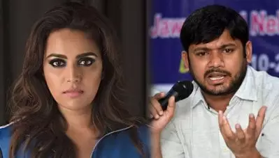 ‘ആകെ നടന്ന അക്രമം ദല്‍ഹി പൊലീസിന്റെ ലാത്തിച്ചാര്‍ജാണ്’; ജെ.എന്‍.യു സമരത്തെ പിന്തുണച്ച് സ്വര ഭാസ്‌കറും കനയ്യ കുമാറും