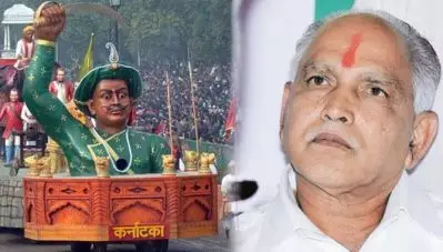 ബി.ജെ.പിക്ക് തിരിച്ചടി; ടിപ്പു ജയന്തി ആഘോഷം നിര്‍ത്തലാക്കിയ നടപടി പുനപ്പരിശോധിക്കണമെന്ന് ഹൈക്കോടതി