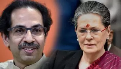 44 കോണ്‍ഗ്രസ് എം.എല്‍.എമാരും ഒറ്റക്കെട്ടായി ശിവസേനക്ക് പിന്തുണ പ്രഖ്യാപിച്ചു;മഹാരാഷ്ട്രയില്‍ നിന്ന് പുതിയ വാര്‍ത്ത