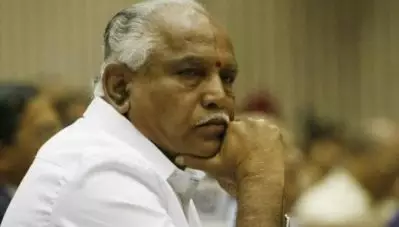 നിങ്ങള്‍ക്കറിയാമോ? കര്‍ണാടകത്തിലെ രാഷ്ട്രീയ കോലാഹലങ്ങള്‍ക്ക് പിന്നില്‍ അമിത് ഷാ; യെദ്യൂരപ്പയുടെ ശബ്ദരേഖ പുറത്ത്