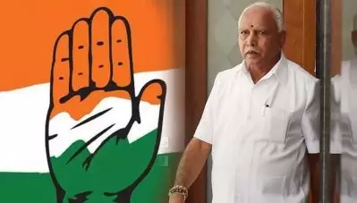 ‘യെദിയൂരപ്പ, താങ്കള്‍ കോണ്‍ഗ്രസിലേക്ക് വരൂ’; കര്‍ണാടക മുഖ്യമന്ത്രിയെ കോണ്‍ഗ്രസിലേക്ക് ക്ഷണിച്ച് മുതിര്‍ന്ന നേതാവ്