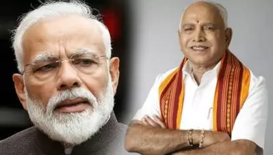 രാജ്യത്ത് സാമ്പത്തിക പ്രതിസന്ധിയുണ്ടെന്ന് മുകേഷ് അംബാനിക്ക് പിന്നാലെ യെദിയൂരപ്പയും; ‘ചിലപ്പോള്‍ പ്രളയ ദുരിതാശ്വാസ ഫണ്ട് കുറയാന്‍ കാരണമതായേക്കും’