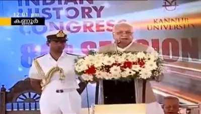 പൗരത്വ ഭേദഗതി നിയമത്തെ അനുകൂലിച്ചും പ്രതിഷേധക്കാരെ വിമര്‍ശിച്ചും ഗവര്‍ണര്‍; പ്ലക്കാര്‍ഡ് ഉയര്‍ത്തി പ്രതിഷേധിച്ച് ചരിത്ര കോണ്‍ഗ്രസിലെ പ്രതിനിധികള്‍