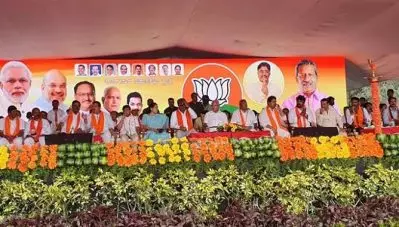 കര്‍ണാടകത്തില്‍ ബി.ജെ.പിക്ക് വേണ്ടത് ആറ് സീറ്റുകള്‍; എക്‌സിറ്റ് പോള്‍ ഫലങ്ങള്‍ പറയുന്നതിങ്ങനെ