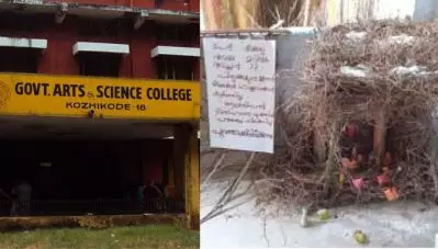 പേര്: യേശു, അമ്മ: മറിയം… പിതൃക്കളുടെ രേഖകള്‍ ഹാജരാക്കാന്‍ കഴിഞ്ഞില്ല, പൗരത്വത്തില്‍ നിന്ന് പുറത്താക്കുന്നു; പുല്‍കൂട്ടിലും പ്രതിഷേധം