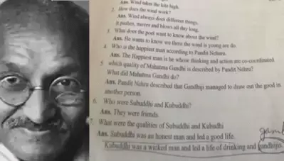 ‘കുബുദ്ധി ഒരു ദുഷ്ടനായിരുന്നു, മദ്യപാനത്തിന്റെയും ഗാന്ധിജിയുടെയും ജീവിതം നയിച്ചു”; പരീക്ഷ പേപ്പറില്‍ അബദ്ധം പിണഞ്ഞ് മധ്യപ്രദേശ് വിദ്യാഭ്യാസ ബോര്‍ഡ്