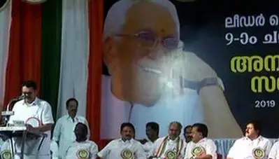 പൗരത്വഭേദഗതിയിലെ നിലപാട്; കെ. കരുണാകരന്‍ അനുസ്മരണച്ചടങ്ങില്‍ നിന്ന് ഗവര്‍ണറെ ഒഴിവാക്കി; തീരുമാനം കെ.മുരളീധരന്റെ പ്രതിഷേധത്തെ തുടര്‍ന്ന്