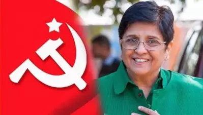 കിരണ്‍ ബേദിയെ ലഫ്റ്റനന്റ് ഗവര്‍ണര്‍ സ്ഥാനത്ത് നിന്ന് നീക്കണമെന്ന് സി.പി.ഐ.എം; ബാബ്‌റി മസ്ജിദ് പൊളിക്കുന്ന ദൃശ്യാവിഷ്‌ക്കാരം കണ്ടു നിന്നെന്ന് ആരോപണം