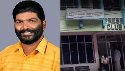 സദാചാര ഗുണ്ടായിസം; രാജിവെച്ച ഭരണസമിതി അംഗങ്ങളെ ആറ് മാസത്തേക്ക് പ്രസ് ക്ലബ് പ്രാഥമിക അംഗത്വത്തില്‍ നിന്നും സസ്‌പെന്‍ഡ് ചെയ്തു; രാധാകൃഷ്ണനെ പുറത്താക്കി