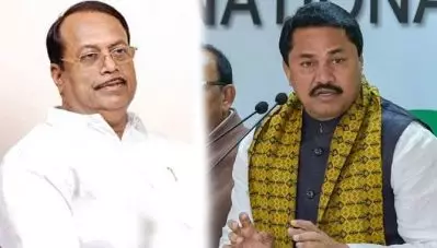 മഹാരാഷ്ട്രയില്‍ സ്പീക്കറാകാന്‍ നാനാ പട്ടോലെയും കിസാന്‍ കതോരെയും; തെരഞ്ഞെടുപ്പ് ഇന്ന്