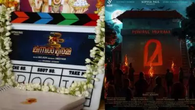 ടോവിനോ തോമസ് മിന്നല്‍ മുരളിയാകുന്നു; ചിത്രീകരണം തുടങ്ങി
