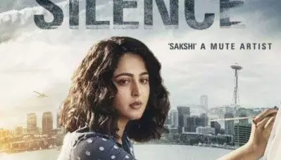 ‘നിശബ്ദം’ റിലീസ് തിയ്യതി പ്രഖ്യാപിച്ചു