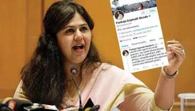 പങ്കജ് മുണ്ടേ ബി.ജെ.പി വിട്ടേക്കുമെന്ന് സൂചന; 12 പാര്‍ട്ടി എം.എല്‍.എമാര്‍ക്കൊപ്പം ശിവസേനയില്‍ ചേര്‍ന്നേക്കുമെന്ന് റിപ്പോര്‍ട്ട്; ട്വിറ്റര്‍ ബയോ മാറ്റി