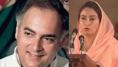 ‘സിഖ് വിരുദ്ധ കാലാപത്തിന് കാരണം രാജീവ് ഗാന്ധി’; നെഹ്‌റു കുടുംബം മാപ്പ് പറയണമെന്നും കേന്ദ്രമന്ത്രി