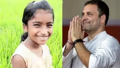 രാഹുല്‍ ഗാന്ധി കേരളത്തിലെത്തി; ഷെഹ്‌ല ഷെറിന്റെ വീട് സന്ദര്‍ശിക്കും