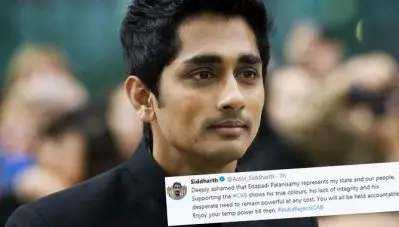 ‘ജയലളിതയുണ്ടായിരുന്നെങ്കില്‍ ഇത് അനുവദിക്കില്ലായിരുന്നു, പളനിസ്വാമിയെയോര്‍ത്ത് ലജ്ജിക്കുന്നു’: പൗരത്വ ഭേദഗതി ബില്ലില്‍ നടന്‍ സിദ്ധാര്‍ത്ഥ്