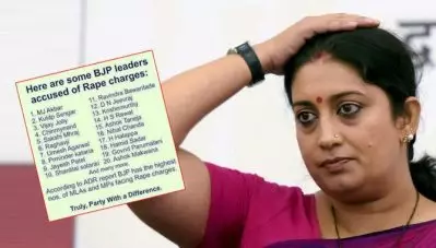 എന്ത് പ്രഹസനമാണ് സ്മൃതി; രാഹുലിനെതിരായ സ്മൃതിയുടെ പ്രസ്താവനയില്‍ ബി.ജെ.പി നേതാക്കള്‍ പ്രതികളായ ലൈംഗികാക്രമണ കേസുകള്‍ കാണിച്ച് സോഷ്യല്‍മീഡിയയുടെ മറുപടി