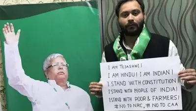 ‘ഞാന്‍ ഹിന്ദു, ഞാന്‍ ഇന്ത്യന്‍’; പൗരത്വ ഭേദഗതി നിയമത്തിനെതിരെ പ്രതിഷേധവുമായി തേജശ്വി യാദവ്