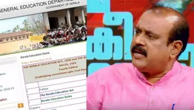 Fact Check: പന്മനയിലെ ആശ്രമം സ്‌കൂള്‍ മുസ്‌ലിം സ്‌കൂളായി മാറുന്നുവെന്ന സെന്‍കുമാറിന്റെ വാദം; വാസ്തവം ഇതാണ്