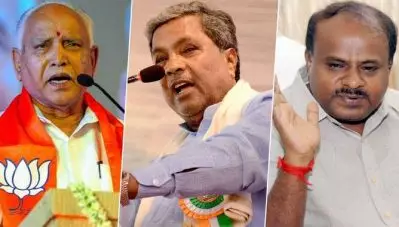 കര്‍ണാടകത്തില്‍ പ്രതിപക്ഷത്തിനു തിരിച്ചടി; രണ്ട് റൗണ്ട് കഴിയുമ്പോള്‍ ബി.ജെ.പിക്ക് ആധിപത്യം; ഹോസ്‌കോട്ടെയില്‍ അട്ടിമറി?