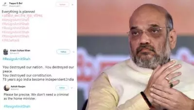 ‘അമിത് ഷാ അക്രമങ്ങള്‍ അഴിച്ചുവിടുന്നവന്‍’ രാജിവെച്ച് പുറത്തു പോകണം; ട്വിറ്ററില്‍ ‘റിസൈന്‍ അമിത് ഷാ’ ക്യാംപയിന്‍