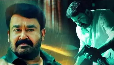 ‘ഒരു ദിനം കനവിന്‍ മനം’ ; മോഹന്‍ലാലിന്റെ ബിഗ് ബ്രദറിലെ രണ്ടാമത്തെ ഗാനം പുറത്തുവിട്ടു; ഏറ്റെടുത്ത് ആരാധകര്‍