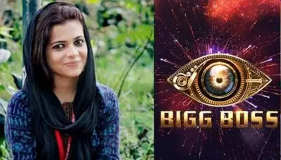 ബിഗ് ബോസിലേക്ക് വൈല്‍ഡ് കാര്‍ഡ് എന്‍ട്രി; പുതിയ മത്സരാര്‍ത്ഥി ജസ്‌ല മാടശ്ശേരിയെന്ന് സോഷ്യല്‍ മീഡിയ