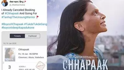 ‘ചപക്’ ബഹിഷ്‌കരിക്കാന്‍ ആഹ്വാനം ചെയ്ത് ബി.ജെ.പി പ്രചാരണം; കള്ളക്കളി വെളിച്ചത്തു കൊണ്ടുവന്ന് സോഷ്യല്‍ മീഡിയ