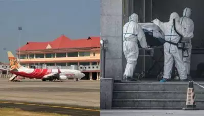 കൊറോണ വൈറസ്; സുരക്ഷ ശക്തമാക്കി ഇന്ത്യ, കൊച്ചി ഉള്‍പ്പെടെ ഏഴു വിമാനത്താവളങ്ങളില്‍ ജാഗ്രതാ നിര്‍ദ്ദേശം