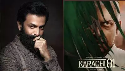 നരച്ച ലുക്കില്‍ പൃഥ്വിരാജ്; ‘ഇന്ത്യ കണ്ട എക്കാലത്തെയും വലിയ ചാരവൃത്തിയുടെ കഥ’ കറാച്ചി 81 ഒരുങ്ങുന്നു
