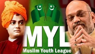 ചിക്കാഗോയിലെ വിവേകാനന്ദനെ ഉയര്‍ത്തി യൂത്ത് ലീഗ്, ഒപ്പം ‘ബ്ലാക്ക് വാളും’; ബി.ജെ.പിക്കും അമിത്ഷായ്ക്കുമെതിരെ പ്രതിരോധം ഇങ്ങനെ