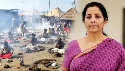 രാജ്യത്തെ സാമ്പത്തിക മാന്ദ്യത്തെ മറികടക്കാന്‍ സ്മൃതി ഇറാനിയുടെ മണ്ഡലത്തില്‍ പ്രത്യേക പൂജകള്‍; ഒരു മാസത്തോളം നീണ്ടുനില്‍ക്കും