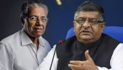 സംസ്ഥാനങ്ങള്‍ പാര്‍ലമെന്റിനെ അനുസരിച്ചാല്‍ മതി; പൗരത്വ നിയമത്തിനെതിരെ കേരളാ നിയമസഭ പ്രമേയം പാസാക്കിയതില്‍ വീണ്ടും കേന്ദ്രമന്ത്രിയുടെ വിമര്‍ശനം