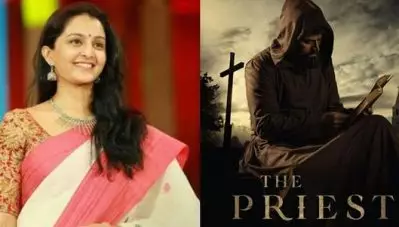 നിഗുഢതകളൊളിപ്പിച്ച പുരോഹിതനായി മമ്മൂട്ടി, നായികയായി മഞ്ജു വാര്യര്‍; ‘ദി പ്രീസ്റ്റ്’ ഫസ്റ്റ് ലുക്ക്