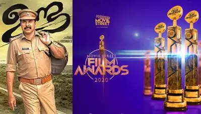 ഉണ്ട മികച്ച സിനിമ; മൂവി സ്ട്രീറ്റ് ആദ്യഘട്ട അവാര്‍ഡുകള്‍ പ്രഖ്യാപിച്ചു