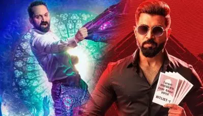 ട്രാന്‍സിനോട് ഏറ്റുമുട്ടാന്‍ മാഫിയ കേരളത്തില്‍ വെള്ളിയാഴ്ച റിലീസ് ചെയ്‌തേക്കില്ല; കാരണം ഇതാണ്