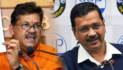 ‘ദല്‍ഹിയില്‍ വോട്ടിംഗ് യന്ത്രത്തില്‍ ക്രമക്കേട് നടന്നു’; ആംആദ്മി പാര്‍ട്ടിയുടെ ആരോപണത്തെ ശരിവെച്ച് കോണ്‍ഗ്രസ്