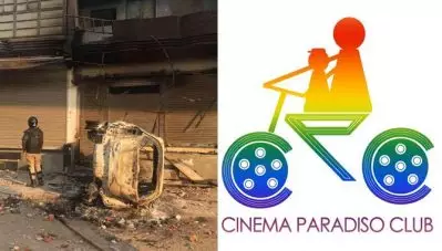 ഇനിയെങ്കിലും പ്രതികരിച്ചില്ലെങ്കില്‍, ഒരു മനുഷ്യനു വാസയോഗ്യമായ ഒരു ഭൂപ്രദേശമെങ്കിലും ബാക്കിയുണ്ടാവുമോ എന്നു സംശയമാണ് ; ദല്‍ഹി അക്രമത്തില്‍ പ്രതിഷേധവുമായി സിനിമാ പാരഡൈസോ ക്ലബ്ബ്
