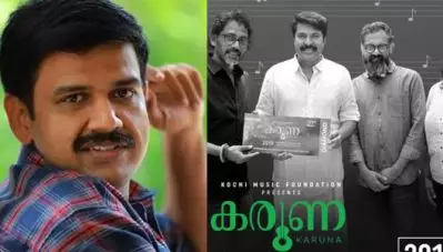 സന്ദീപ് വാര്യരുടെ പരാതിയില്‍ കരുണ സംഗീതനിശ വിവാദത്തില്‍ അന്വേഷണത്തിന് ഉത്തരവിട്ട് കമ്മീഷ്ണര്‍