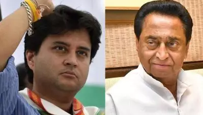 ‘പുതുതലമുറയെ വിലകുറച്ച് കാണിച്ചതിന്റെ ഫലമാണ് അനുഭവിക്കുന്നത്,ബി.ജെ.പിയെ മാത്രം പഴിപറഞ്ഞിട്ട് കാര്യമില്ല’; കമല്‍നാഥിനെ വിമര്‍ശിച്ച് ശിവസേന