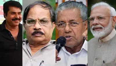 എം.ടി, മമ്മൂട്ടി, നെടുമുടി വേണു, കലാമണ്ഡലം ഗോപി ; കേന്ദ്രസര്‍ക്കാര്‍ പൂര്‍ണമായി തള്ളി കളഞ്ഞ പത്മ ലിസ്റ്റ് പുറത്ത്